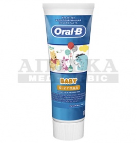 *Зубная паста ORAL-B Baby для детей Мягкий вкус 75мл