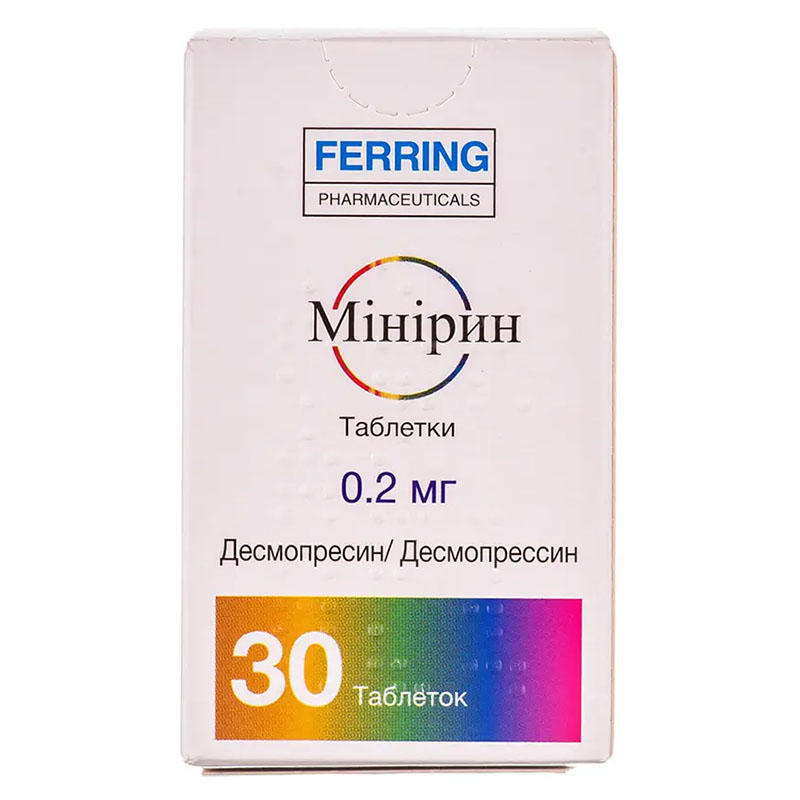Минирин таблетки по 0.2 мг 30 шт. во флаконе