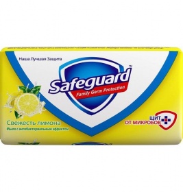 *Мыло Safeguard Свежесть лимона твердое 90г