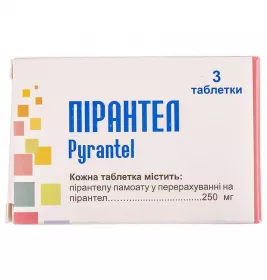Пирантел таблетки по 250 мг 30 шт. (3х10) - Kusum