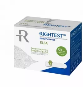 Тест-полоски Bionime Rightest ELSA для глюкометров №50