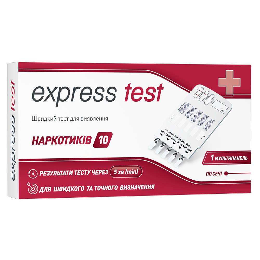 Тест мультипанель Express test для визначення 10 наркотиків