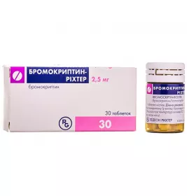 Бромокриптин таблетки по 2.5 мг 30 шт. (10х3)