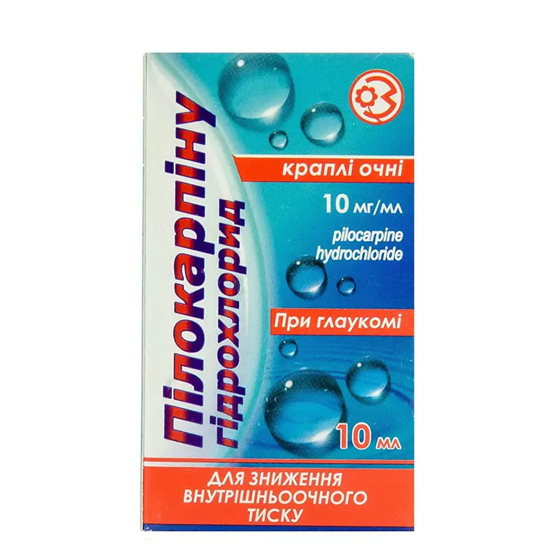 Пилокарпина гидрохлорид капли 10 мг/мл по 10 мл во флаконе 1 шт.