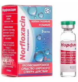 Норфлоксацин капли 3 мг/мл по 5 мл во флаконе 1 шт.