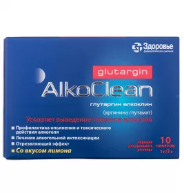 Глутаргин Алкоклин порошок 1 г/3 г по 3 г в пакетиках 10 шт.