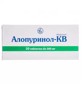 Аллопуринол-КВ таблетки по 300 мг 30 шт. (10х3)