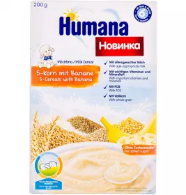 *Каша Humana молочная 5 злаков с бананом 200г (775542)