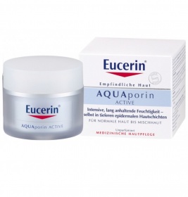 Крем Eucerin 69780 АП Актив Интенсивное увлажнение для сухой кожи 50 мл