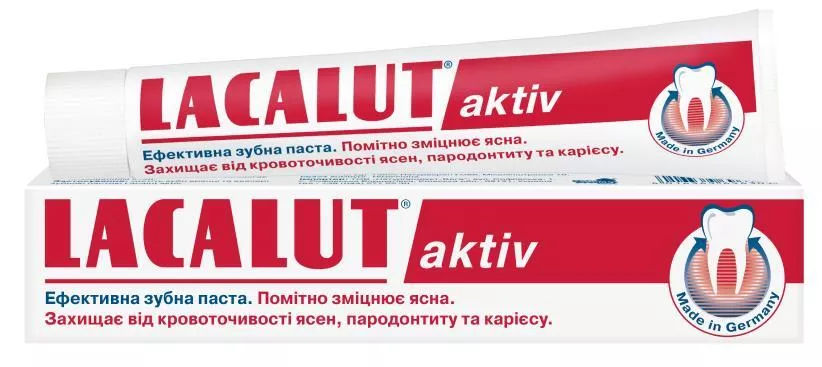 *Крем-уход Beauty Elixir для лица 50 мл