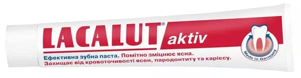 *Крем-уход Beauty Elixir для лица 50 мл