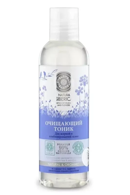 *Тоник NATURA SIBERICA для лица очищающий 200 мл