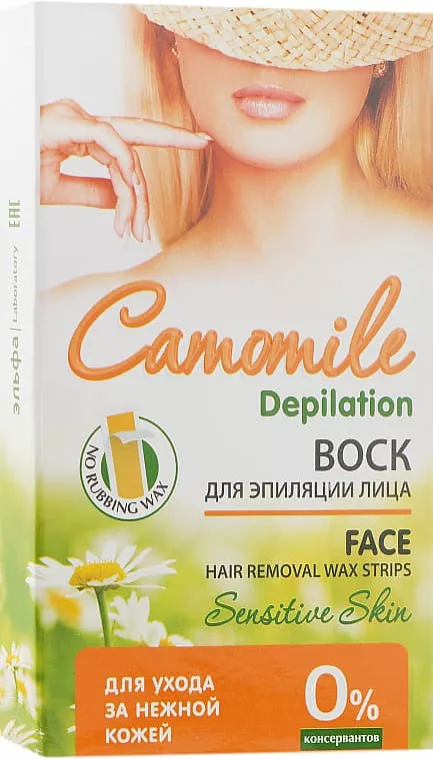 *Воск Camomile Depilation для депиляции лица 12шт