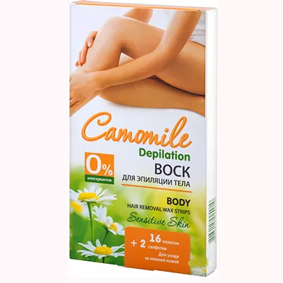*Воск Camomile Depilation для депиляции тела 16шт