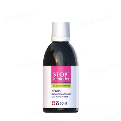 Капли Stop demodex 50 мл