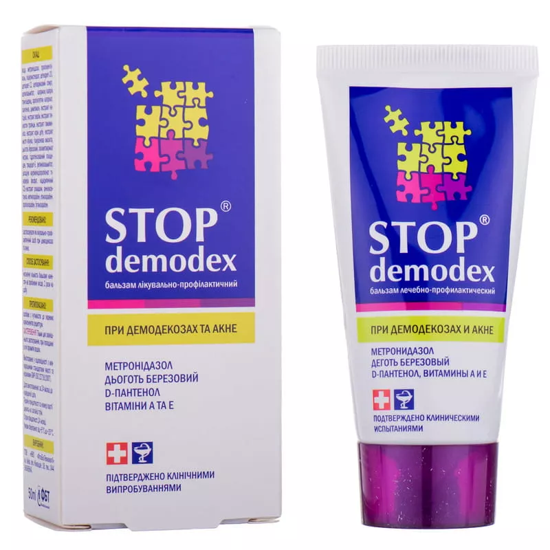 Бальзам Stop demodex лечебно-профилактический 50 мл