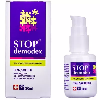 Гель Stop demodex для век 30 мл