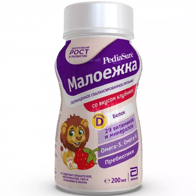 *Напиток Педиашур со вкусом клубники