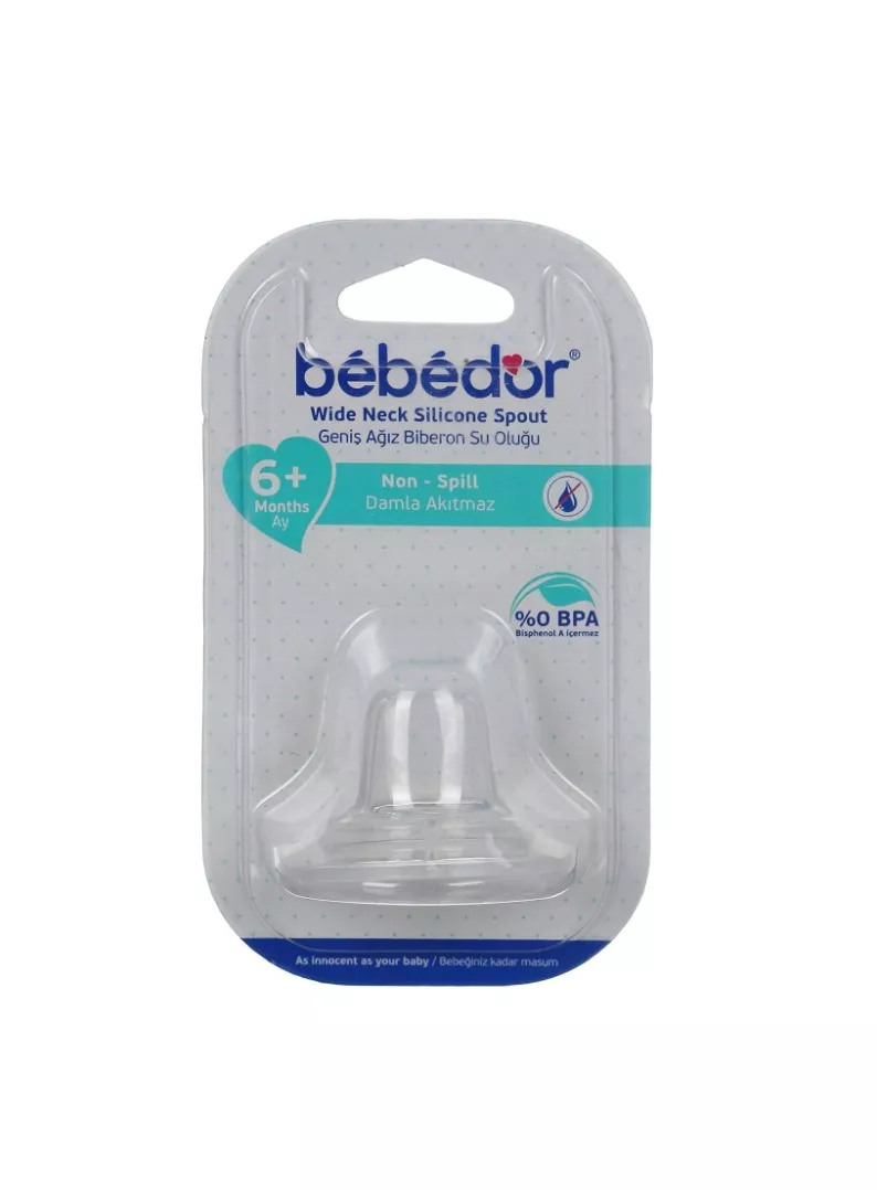 *Соска Bebe dor 326 силиконовый носик для бутылок (широкое горлышко)
