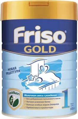 *Смесь Friso Gold 1 LockNutri молочная с 0 до 6 мес.800г