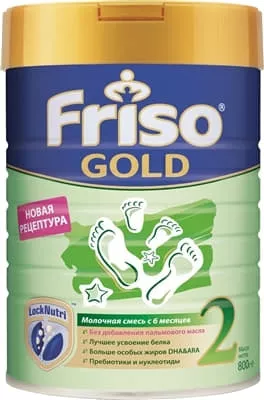 *Смесь Friso Gold 2 LockNutri молочная с 6 до 12 мес.800г
