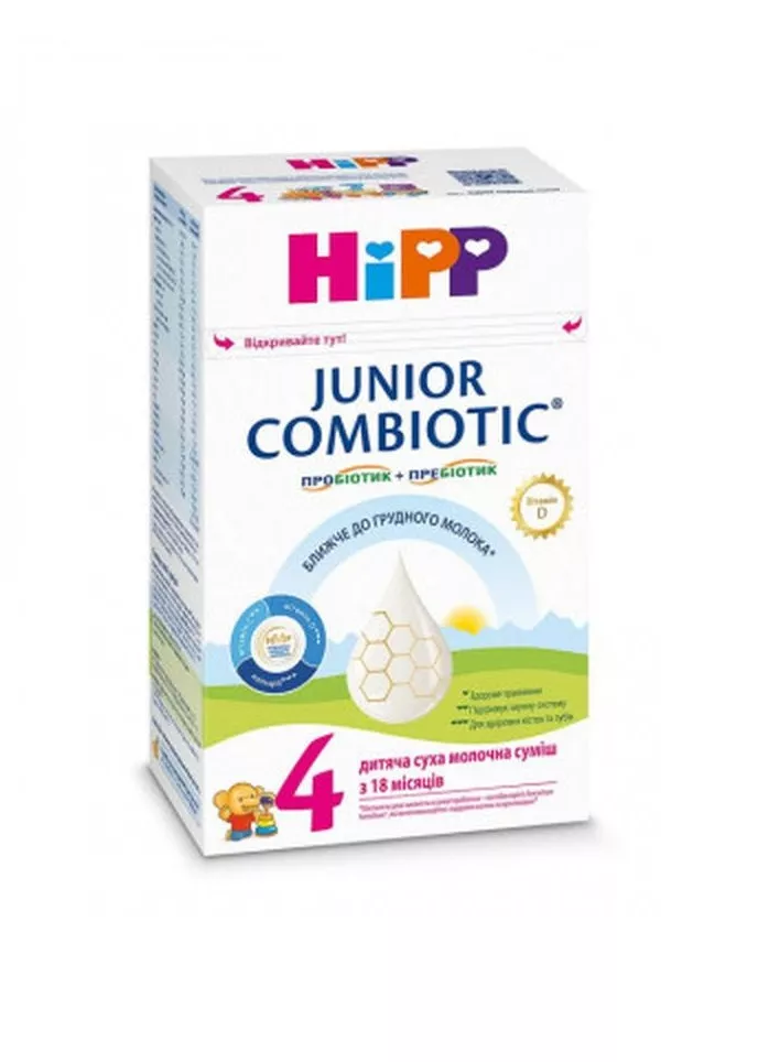 *Смесь HiPP 2453 Combiotik Junior 4 молочная 350г