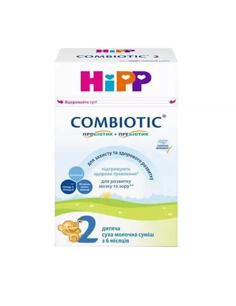 Смесь HiPP Combiotiс 2 сухая молочная 500г