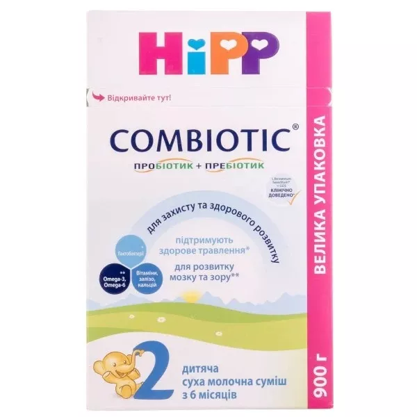 Смесь HiPP Combiotiс 2 сухая молочная 900г
