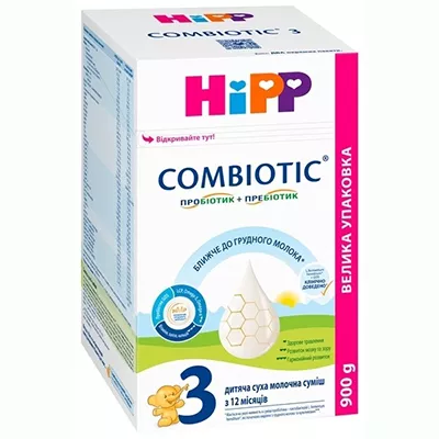 Смесь HiPP Combiotiс 3 сухая молочная 900г