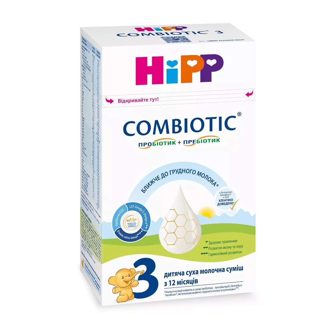 *Смесь HIPP 2454 Combiotic-3 сухая молочная для дальнейшего кормления 750г