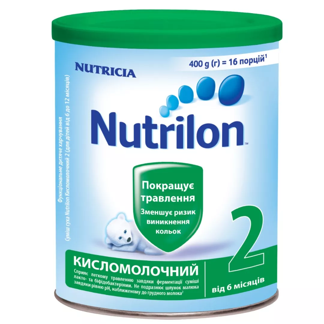 Смесь Нутрилон Кисломолочный-2 400 г