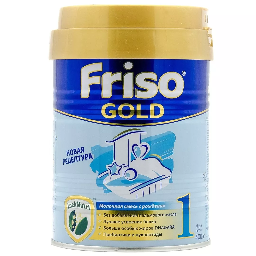 *Смесь Friso Gold 1 с пребиотиками 400 г