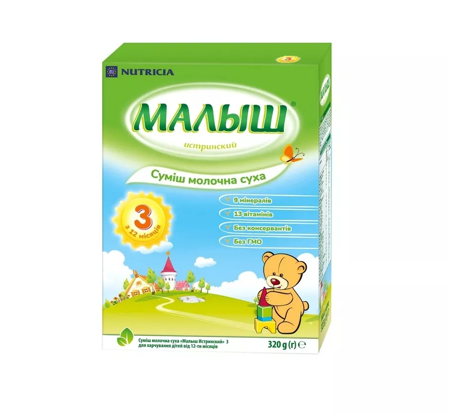 *Смесь Малыш Истринский 3 ЗГМ 320 гр