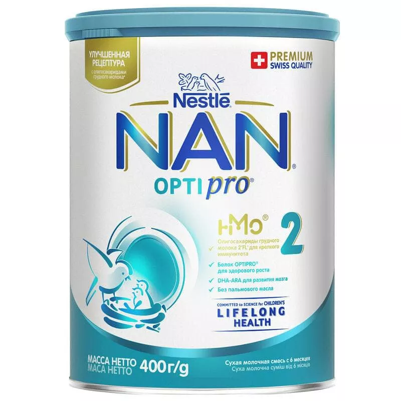 *Смесь НАН-2 400 г