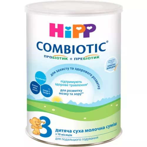 *Смесь HiPP 2449 Combiotik-3 сухая молочная 350 г