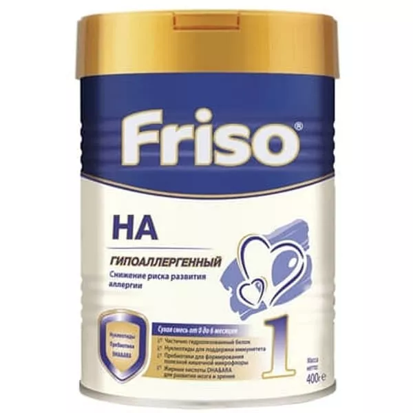 *Смесь Friso HA 1 сухая мол.от 0 до 6 мес.400г