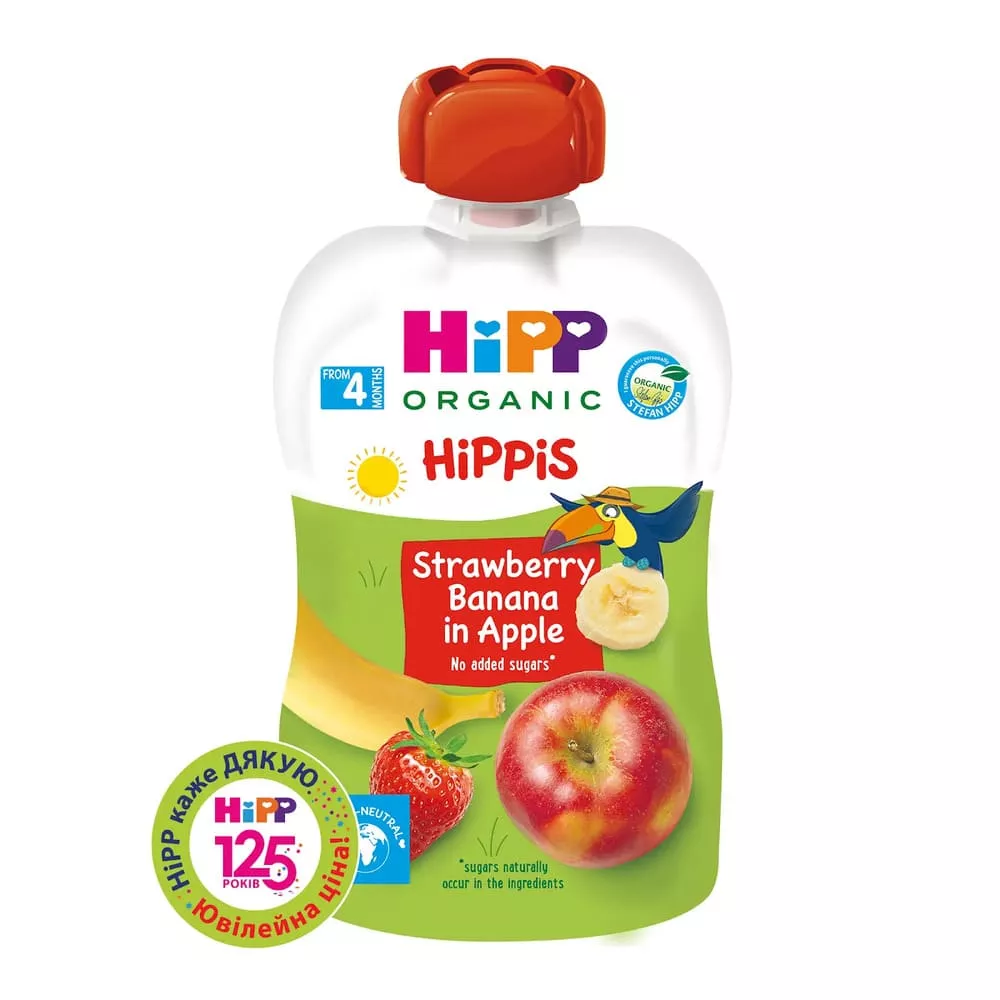 Пюре HiPP 8521-02 Фруктовое Яблоко-Клубника-Банан с 6 мес 100 г (пауч)