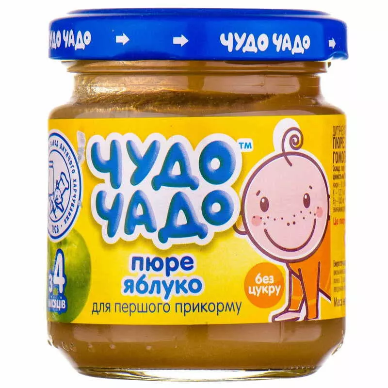 *Пюре Чудо-чадо из яблок без сахара 90 г