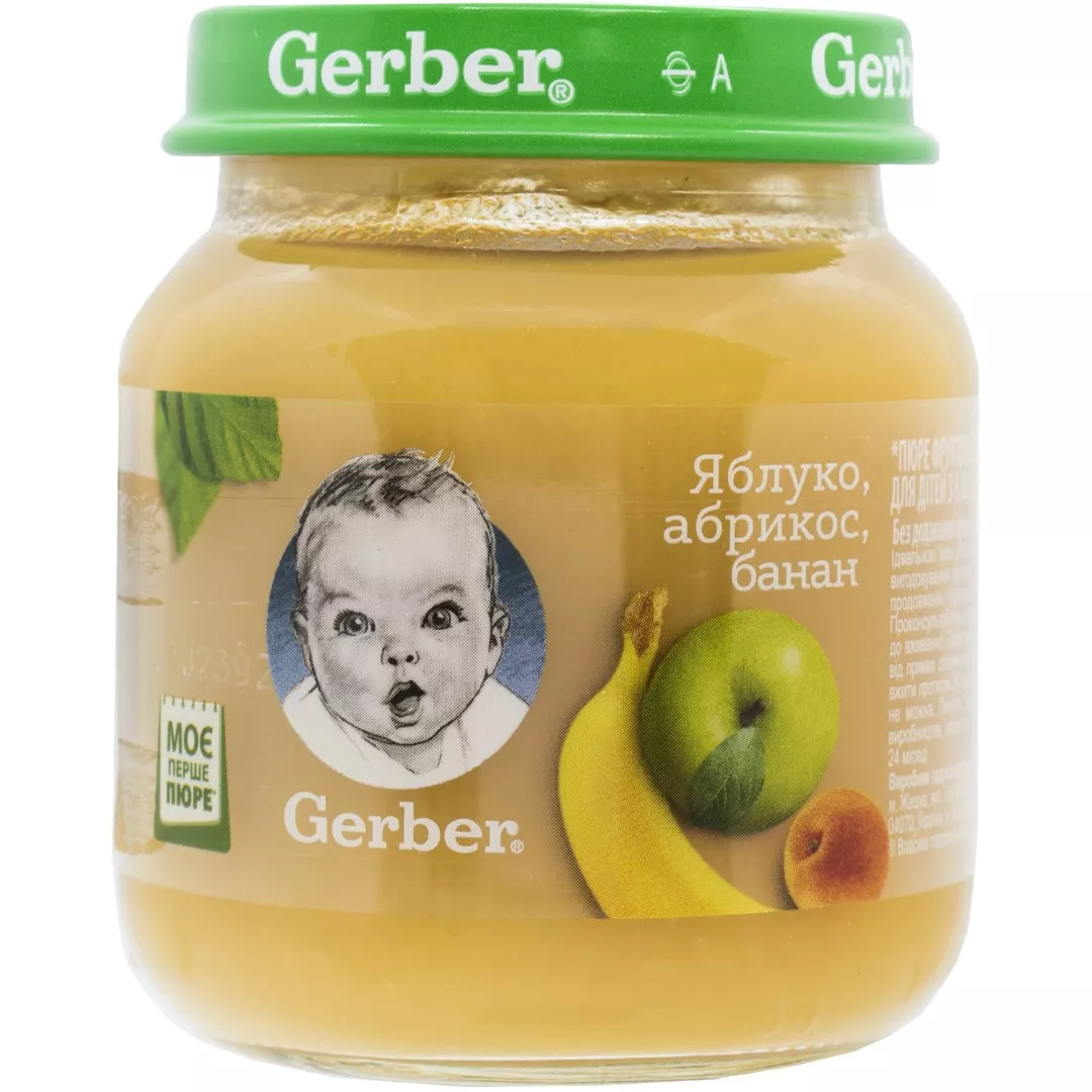 *Пюре Gerber Яблоко, абрикос, банан 130г