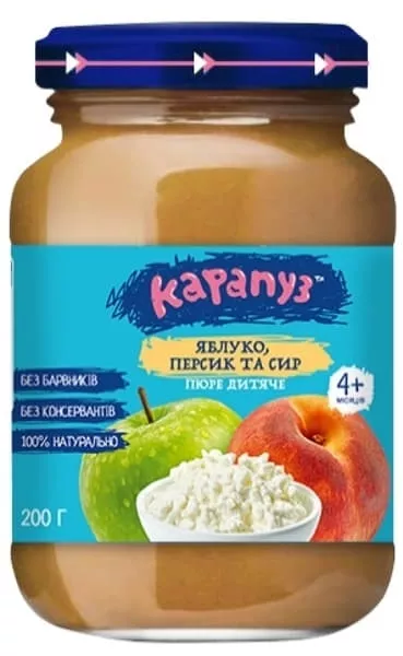 *Пюре Карапуз яблоко-персик-творог 200г