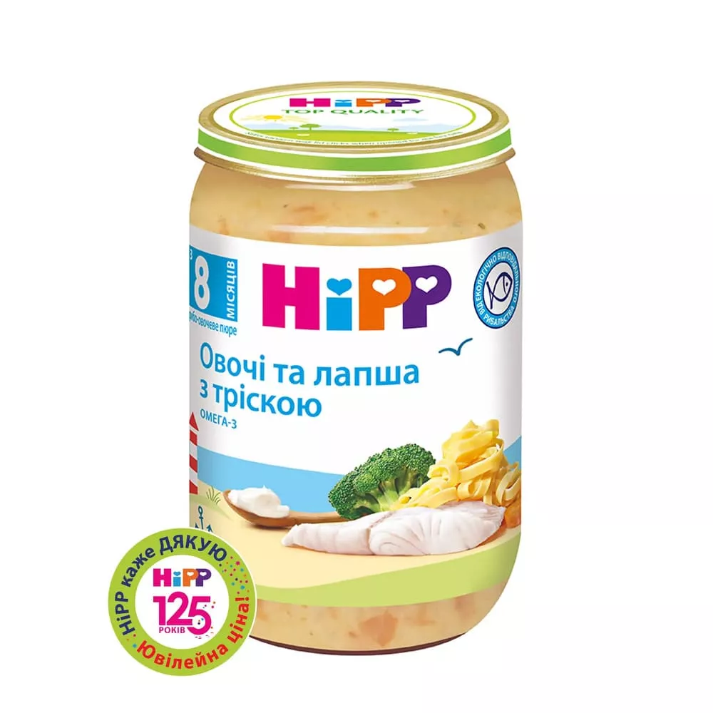 Лапша HiPP 6550 с морск рыбой и овощами 220 г