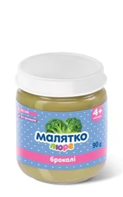 *Пюре Малятко Брокколи 90г