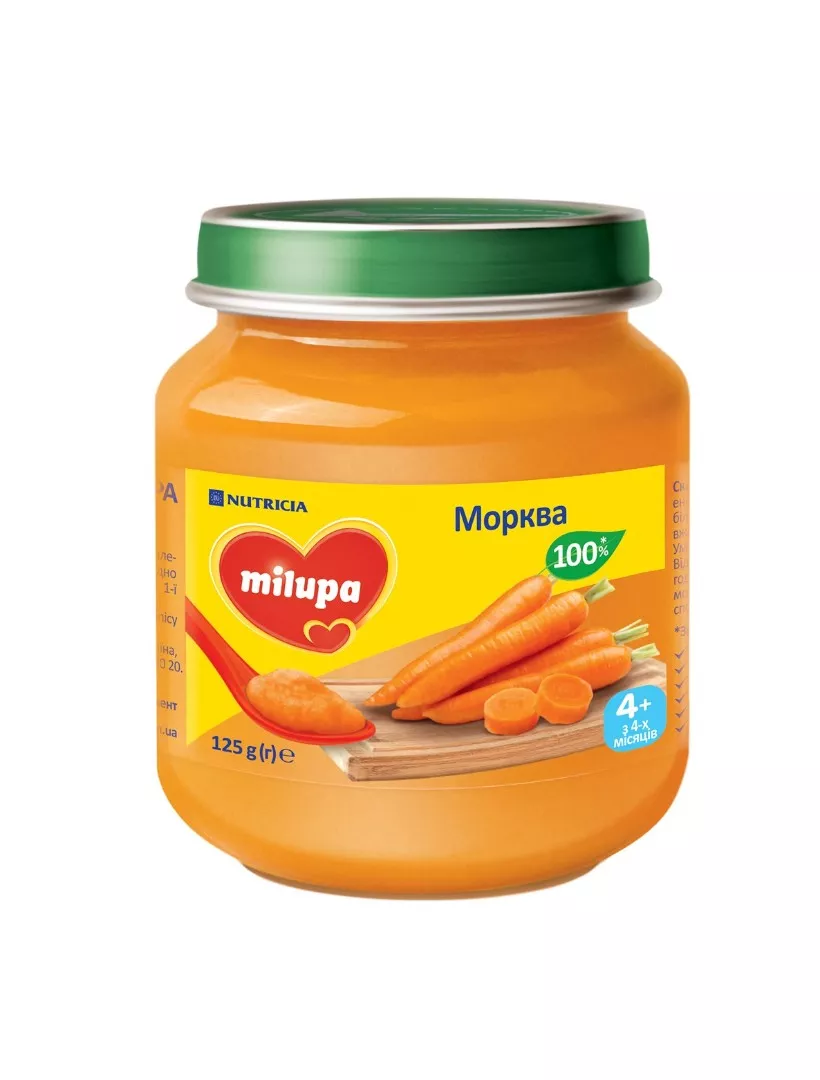 *Пюре Milupa Морковка от 4 мес.125г