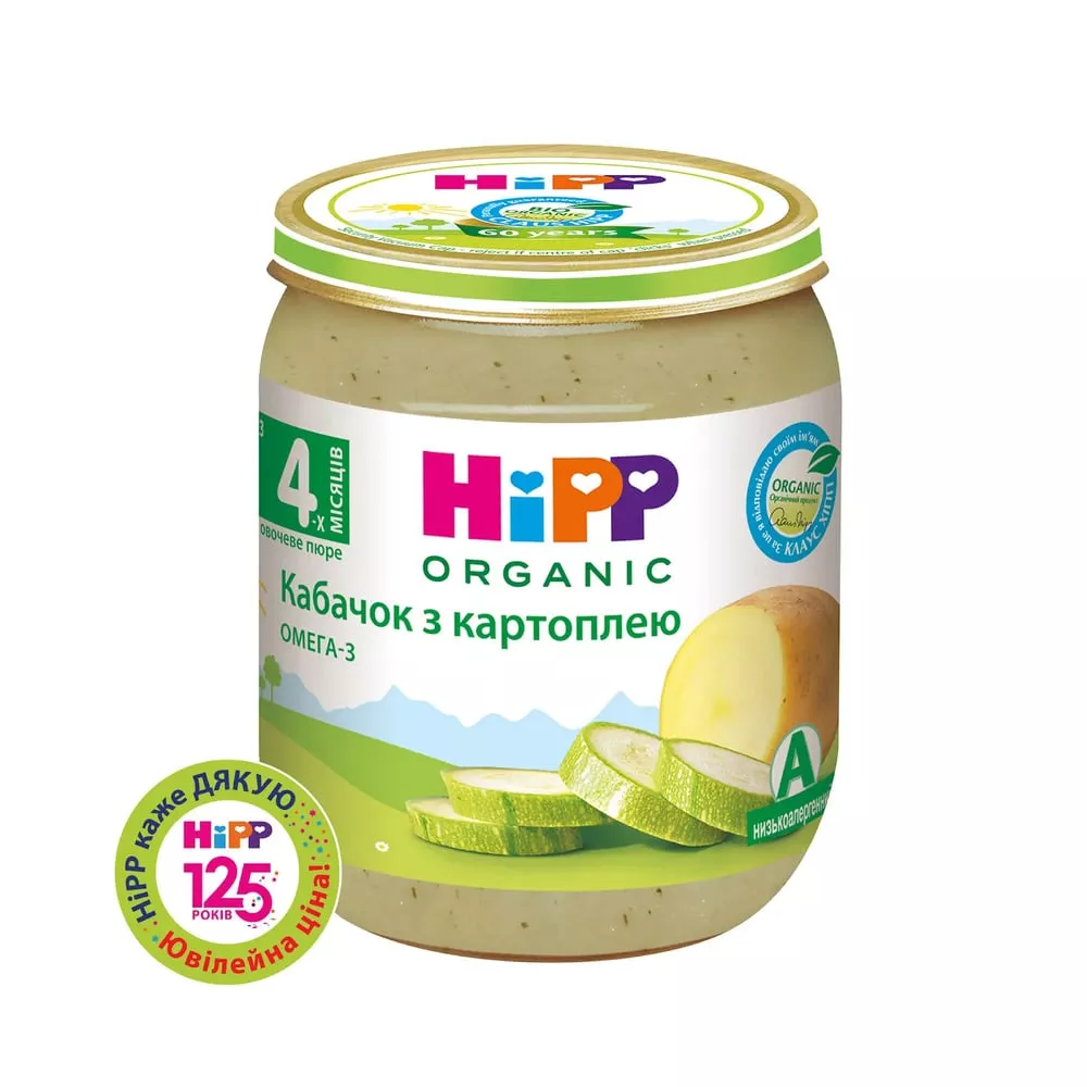 Пюре HiPP 4022 овощное Кабачок с картофелем 125 г