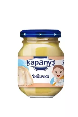 *Пюре Карапуз Индейка 75г