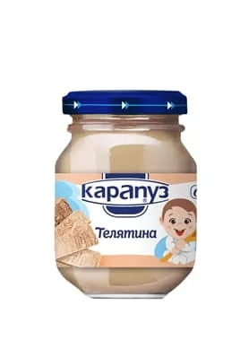 *Пюре Карапуз Телятина 75г