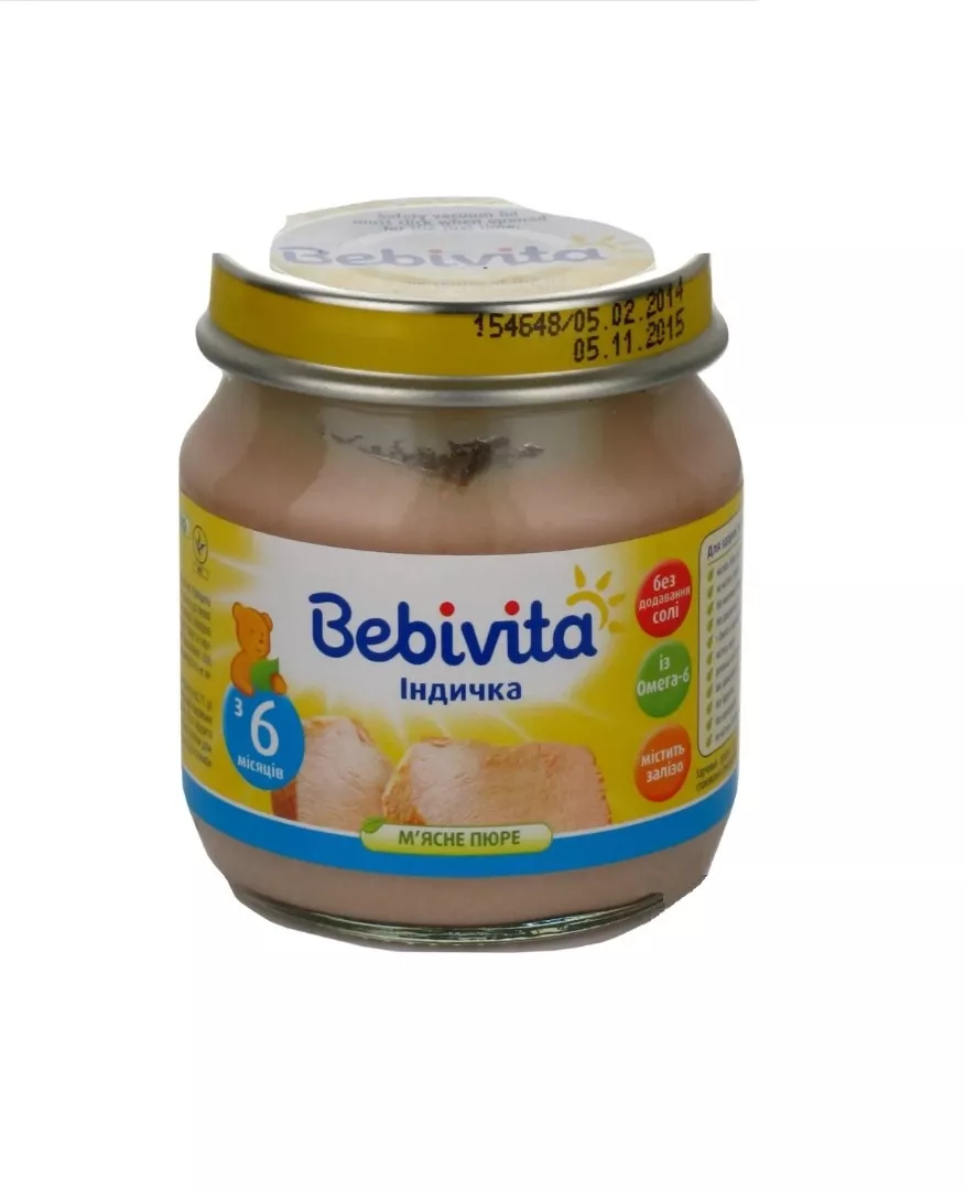 *Пюре Bebivita 1836 мясное Индейка с 6 мес 100 г