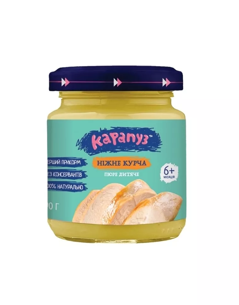 *Пюре Карапуз Нежный цыпленок 90г