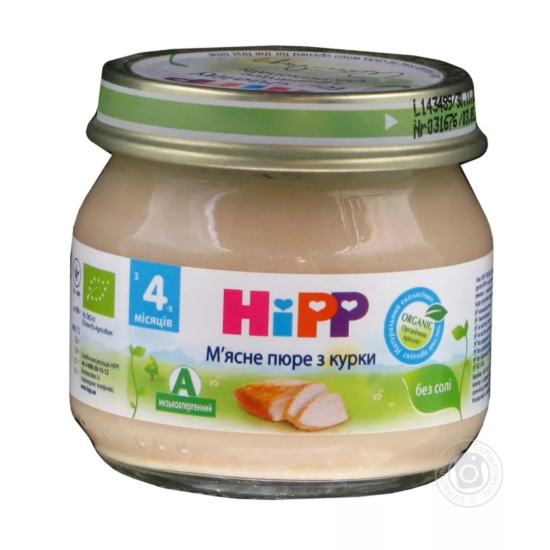 *Пюре HiPP 6020-01 Курица 80 г