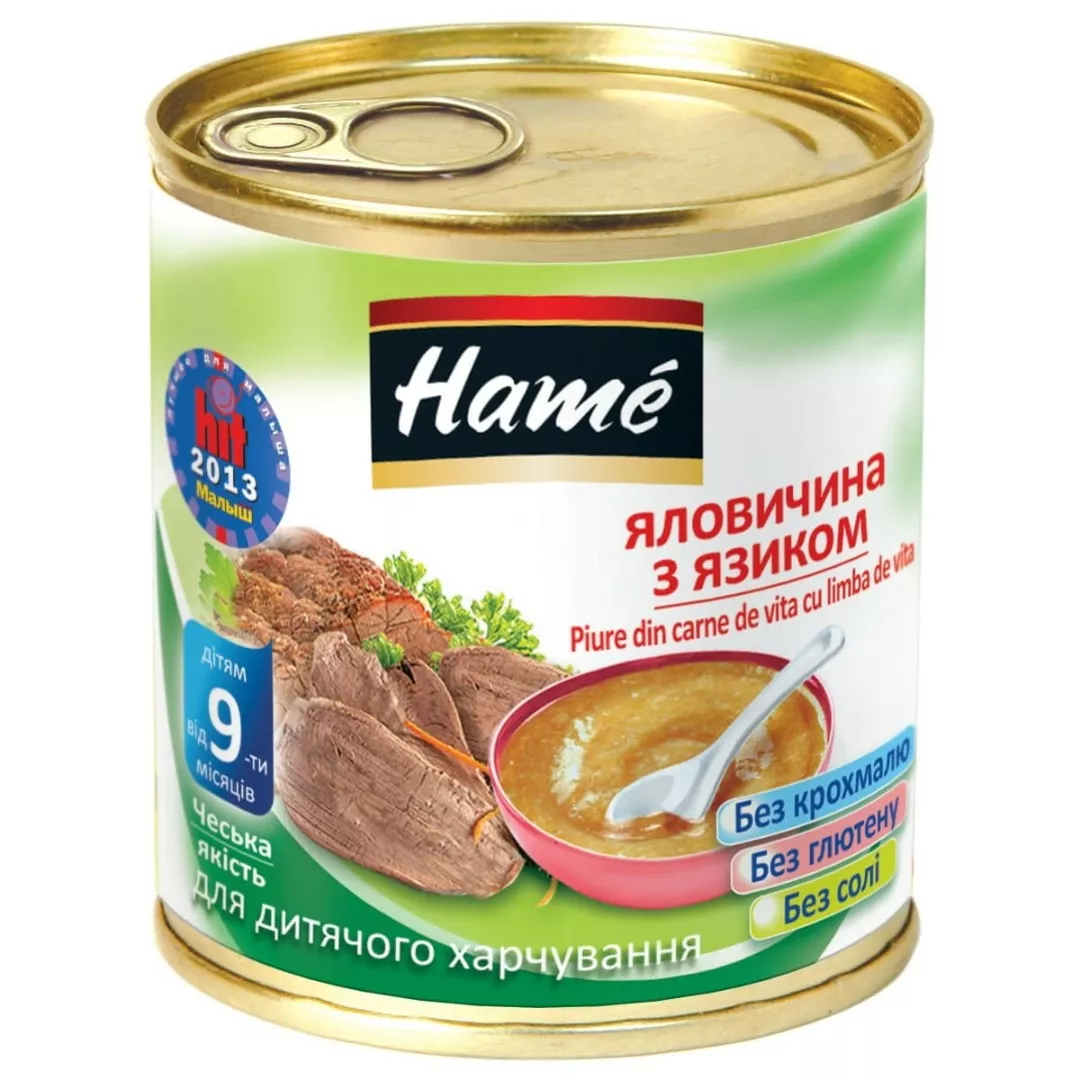 *Пюре Hame говядина с языком 100 г